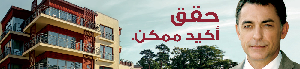 Hakkek-banner