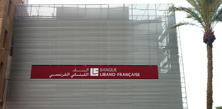 After Nigeria, Banque Libano-Française launches operations in Iraq